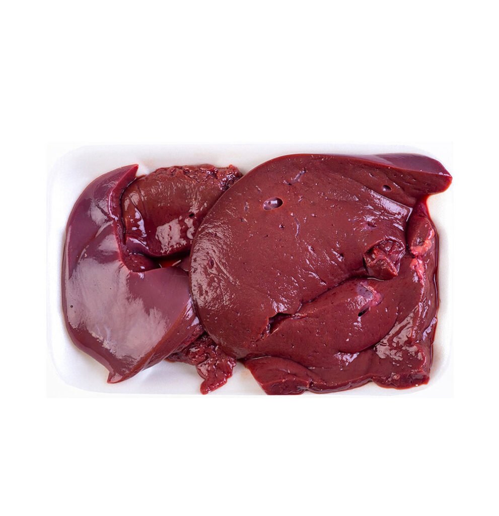 Beef liver illustrated for Dog Eat Guide dog feeding safety article